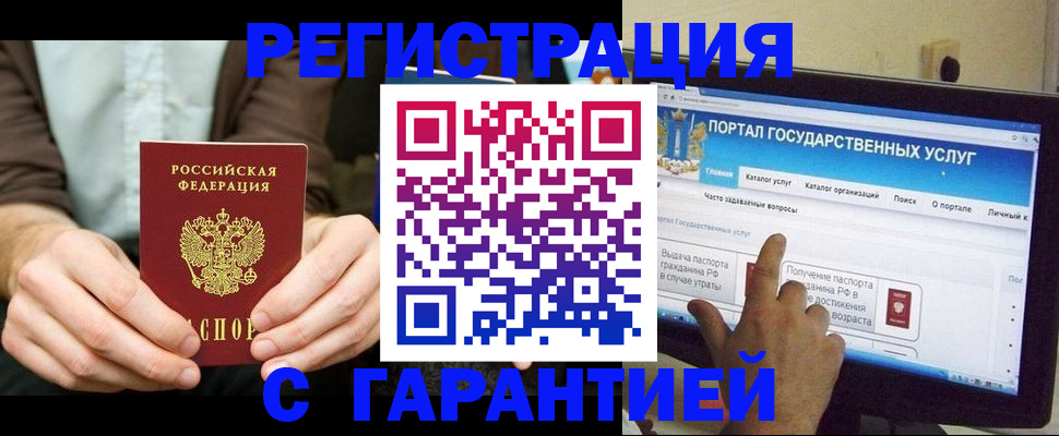форма 3 в Нарткале